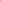 Balenciaga Papier Suede Tote Grey