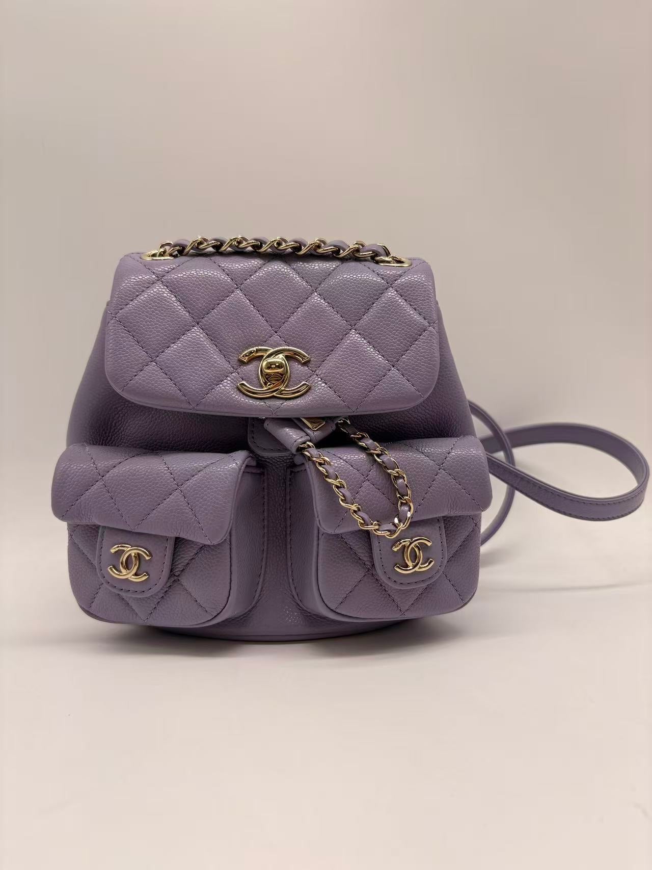 Chanel Quilted Duma Frog Backpack Mini Purple (NT***79) CC788NA